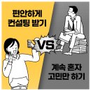 드림합동공인중개사사무소 | [공지] 화양지구 전문 땡큐부동산 &amp; 화양지구이편한세상부동산공인중개사사무소