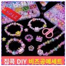 제이와이유컴퍼니 이미지