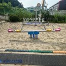 덕도초등학교 티스토리