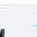 자동차덴트수리 이미지