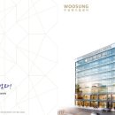 (주)우성메디칼 이미지