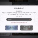 피치카 이미지