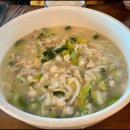 바람의 마을