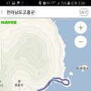 미르마루 이미지