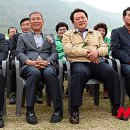 밀양대추 이미지