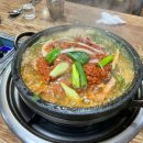 할매돌곱창 티스토리