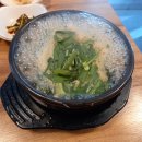 백제고분로 290앞 이미지