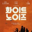 주식회사 마스 이미지