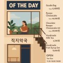 직지약국 이미지