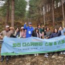 주식회사 로컬허브