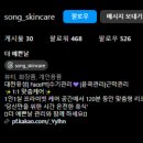 더;예쁜날 이미지