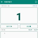 아엠 이미지