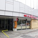 새신라체육관 이미지