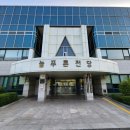 늘푸른전당 체육관 네이버블로그