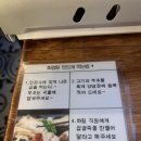 화림탕 이미지
