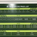 스터디카페숲 이미지
