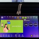 테크노 노래연습장 이미지
