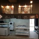 상부상회 이미지