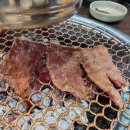 한우생각정육 이미지