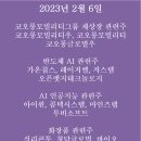 디자인그룹가온 이미지