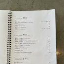 판교도서관 이미지