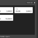 스피드PC프라자 이미지