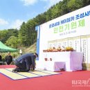 안전카 이미지