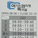 성누가빌딩 이미지