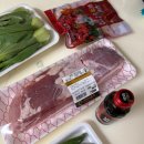 늘푸른미트 | [충남천안맛집] 천안정육점 두정동정육점 소바우청년미트 두정부경점에서 동파육 해먹은 후기~