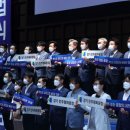 민주세상을 위해 이미지