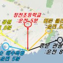 하예동-7 이미지