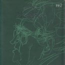 우리음악 길라잡이 이미지