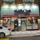 14일의 설레임 네이버블로그