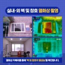 한경보건지소 티스토리