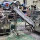 양지-2916 이미지