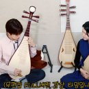 풍류;그리다국악학원
