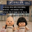선희분식 | 행복했던 5월일기🪽