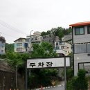 빈체로온수풀빌라 네이버블로그