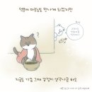 달빛마루 이미지