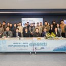 대구교육정보원 이미지