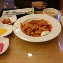 고봉민김밥 이미지