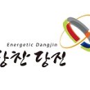 슬항2리 이미지