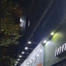 김밥365호계점 | 울산 호계 분식집 김밥365 방문후기