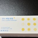 병원직장인의 리얼후기! 목 관리템으로 엠뉴 매일맑음 먹어봤어요