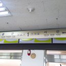 해오름당구장 이미지