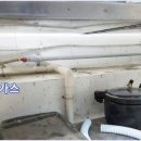 제일가스 이미지