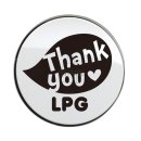 땡큐LPG 이미지