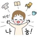미니멀로그 네이버블로그