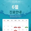 서울윙크치과의원 이미지