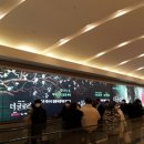 폴트버거더현대서울점 이미지